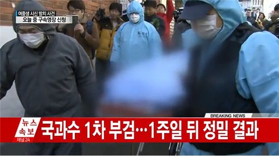 부천 '부모의 아동학대 살해' 잇따라... '헬도시 패닉'