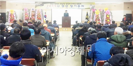 장흥표고버섯연합회, 실직적 농가 소득증대 ‘노력’