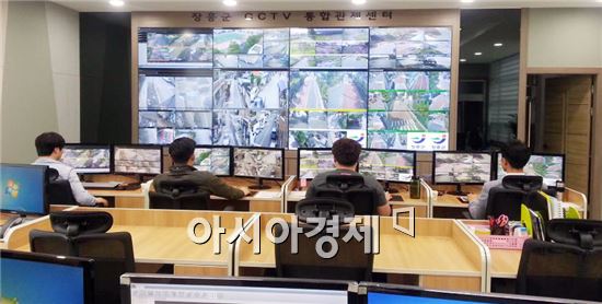 ‘안전 장흥’ , CCTV통합관제센터가 앞장선다