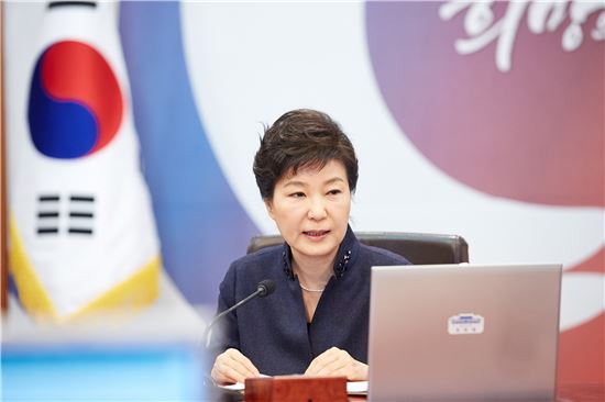 박근혜 대통령. 사진=청와대