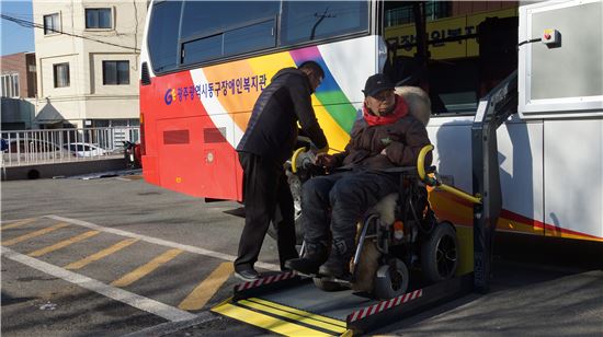 광주 동구, 장애인 전용 셔틀버스 운행