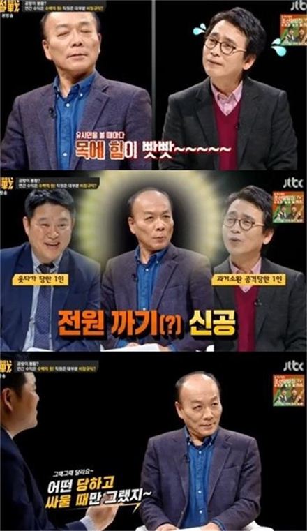 유시민, 전원책. 사진=JTBC '썰전' 방송캡처
