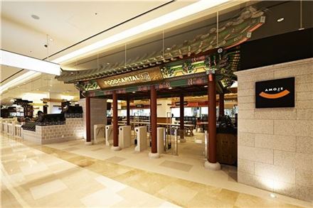 설연휴, 어디가서 뭐 먹지? 4인가족 입맛 다 충족시킬 수 있는 이곳