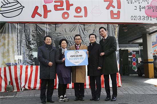 하나금융투자 S&T부문, ‘사랑의 집’에 차량 기증