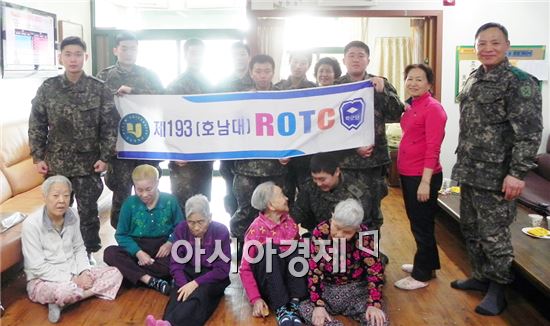 호남대 학군단, 지역 어르신과 함께하는 ‘설맞이’ 행사