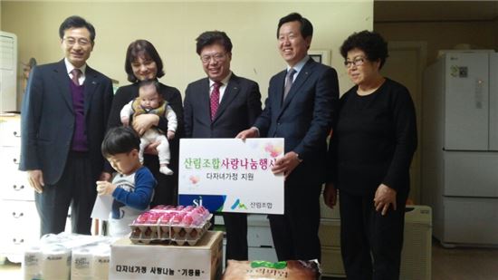 이석형 산림조합중앙회장 "설 맞이 사랑나눔 행사"