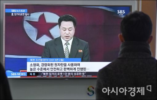 북한 미사일 / 사진=아시아경제 DB