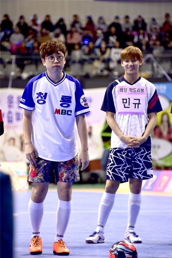 아육대 / 사진=MBC 아육대 제공