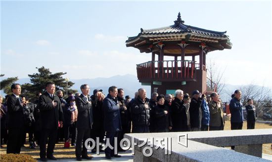 곡성군보훈단체, 곡성충의탑 합동참배