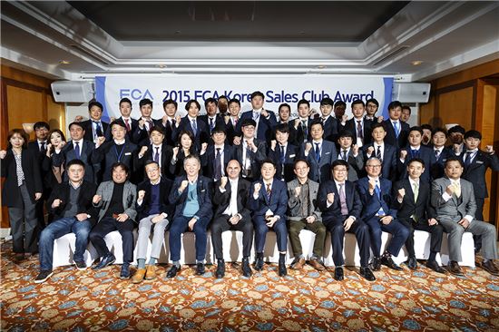 FCA 코리아, 지난해 최고 실적 달성한 세일즈 클럽 멤버 발표 