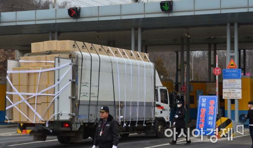 [포토]'하나라도 더' 