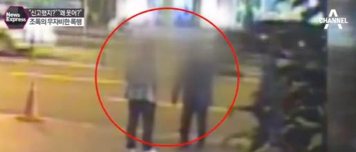 무자비한 폭행 저지른 폭력조직원. 사진=채널A 뉴스 캡처