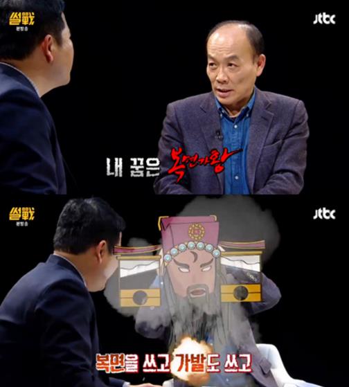 전원책. 사진=JTBC '썰전' 방송캡처