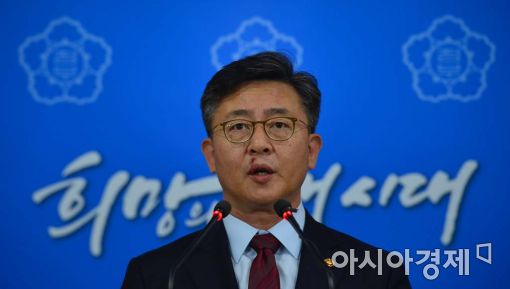 홍용표 "북한의 변화를 압박해야"
