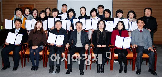 “청소년 인터넷·스마트폰 중독 상담받으세요”