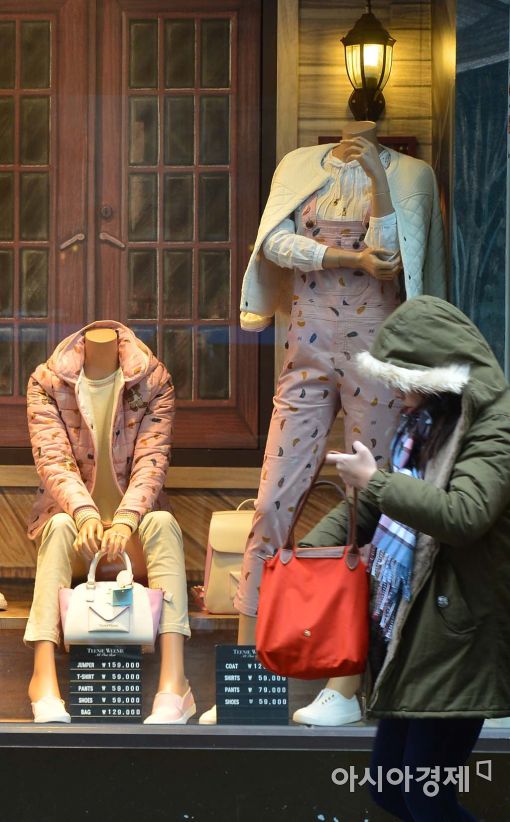 [포토]봄을 막는 반짝한파 