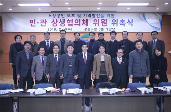 고덕복합단지 입점 이케아·소상인 상생 길 찾아