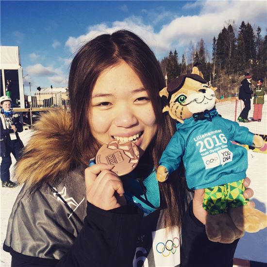 정유림, 릴레함메르 유스올림픽 스노보드 하프파이프 동메달