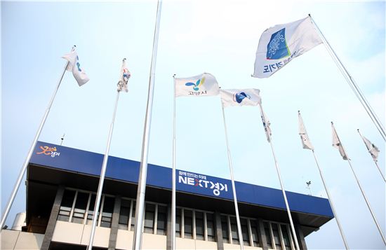 경기도 민원고충처리 전국 '최고'