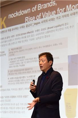 IBK투자證, 김난도 교수 초청 명사특강 개최