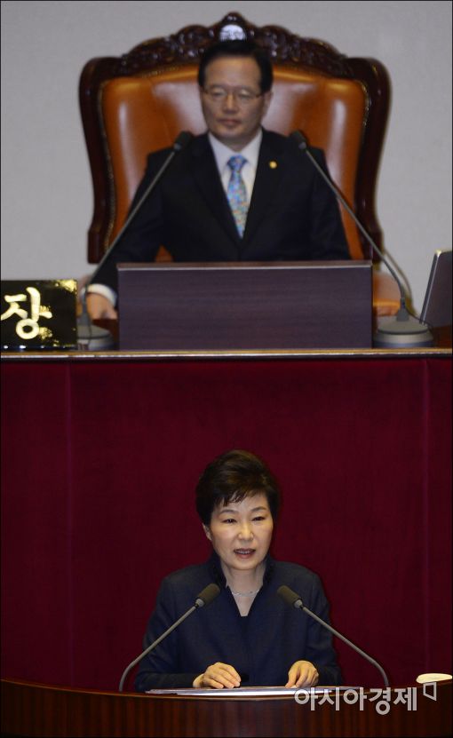 [포토]박근혜 대통령, 국회 특별연설