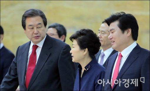 박근혜 대통령(가운데)