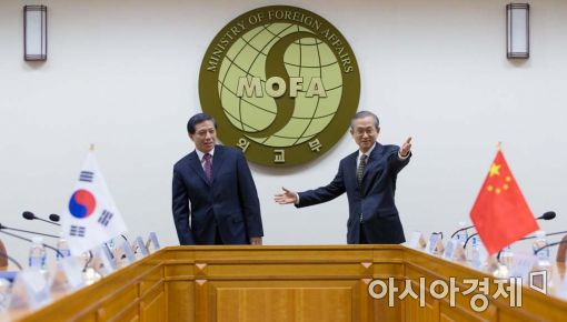 [포토]韓-中 외교차관 전략대회 