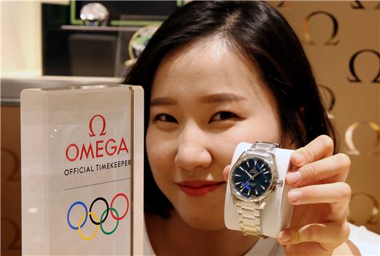 [포토]평창 올림픽 한정판 시계 보고 가세요
