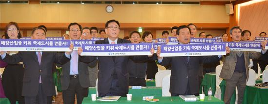 목포상의 '크루즈&열차페리' 세미나 성료