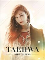 대가의 손으로 빚은 명품 트로트