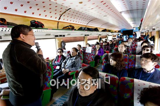 국립중앙도서관 인문학 프로그램 '인문열차, 삶을 달리다'