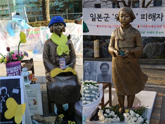 [오진희의 전시포커스]분노와 치유 '평화의 소녀상'