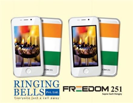 인도 스마트폰 제조사 '링잉벨스'가 출시한 4000원대 스마트폰 '프리덤251'