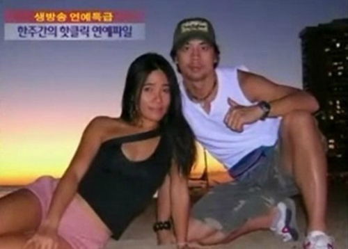 권오중과 그의 아내. 사진=KBS '생방송 연예특급' 방송 캡처.