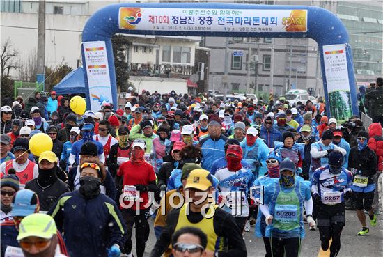 제11회 정남진 장흥 전국마라톤대회 3,255명 온라인 신청
