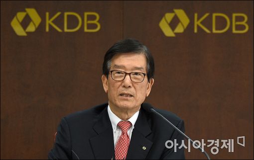 [포토]이동걸 산업은행장, 취임 기자회견
