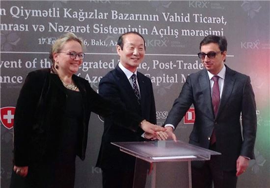 한국거래소, 아제르바이잔에 한국형 IT 인프라 수출