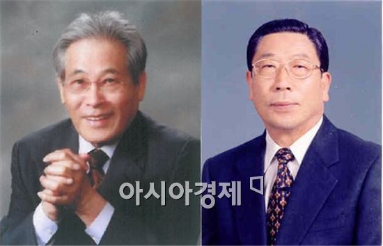 조동희 화백, 권재홍 설립자 남부대서 명예박사 받아
