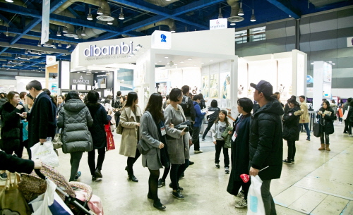 제29회 코엑스 베이비페어에 참가한 '디밤비', 첫날부터 관람객 몰리며 인기 증명!