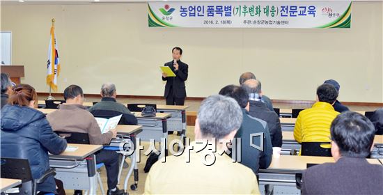 순창군 농업인 경쟁력 강화 전문교육 ‘인기’