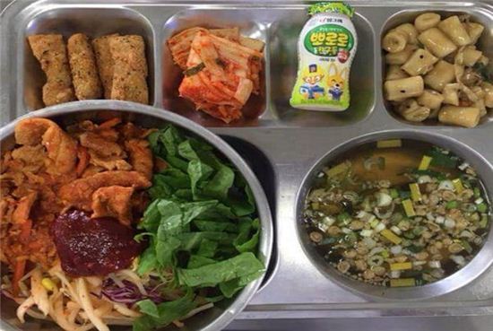 잠실고 급식 사진. 사진=온라인 커뮤니티