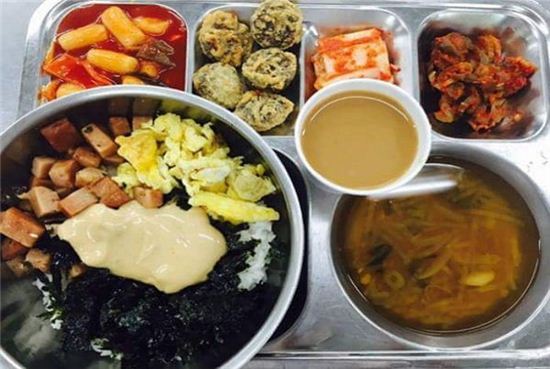 잠실고 급식 사진. 사진=온라인 커뮤니티