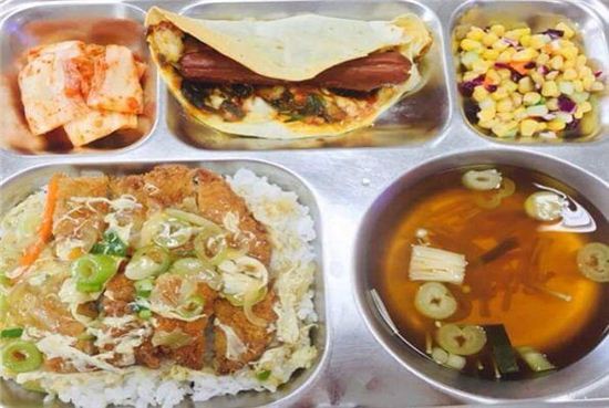 잠실고 급식 사진. 사진=온라인 커뮤니티