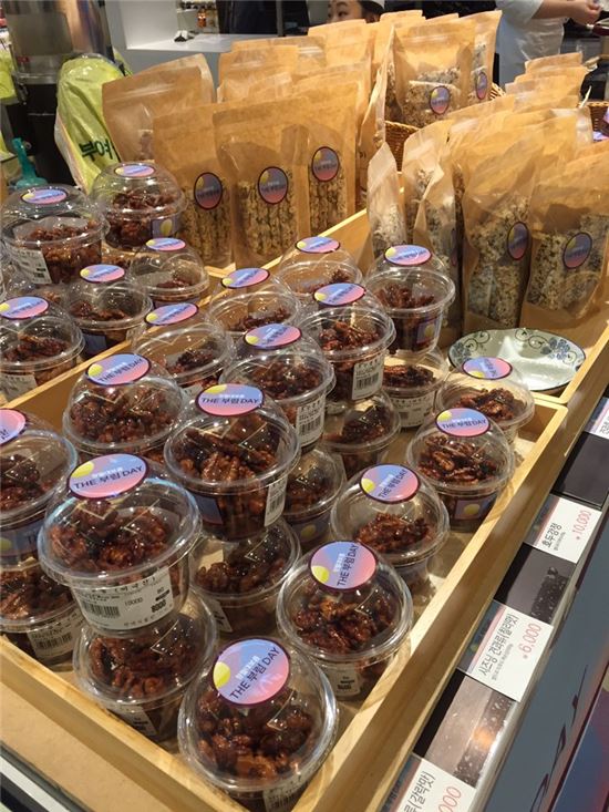 현대백화점 '더 부럼데이' 진행 