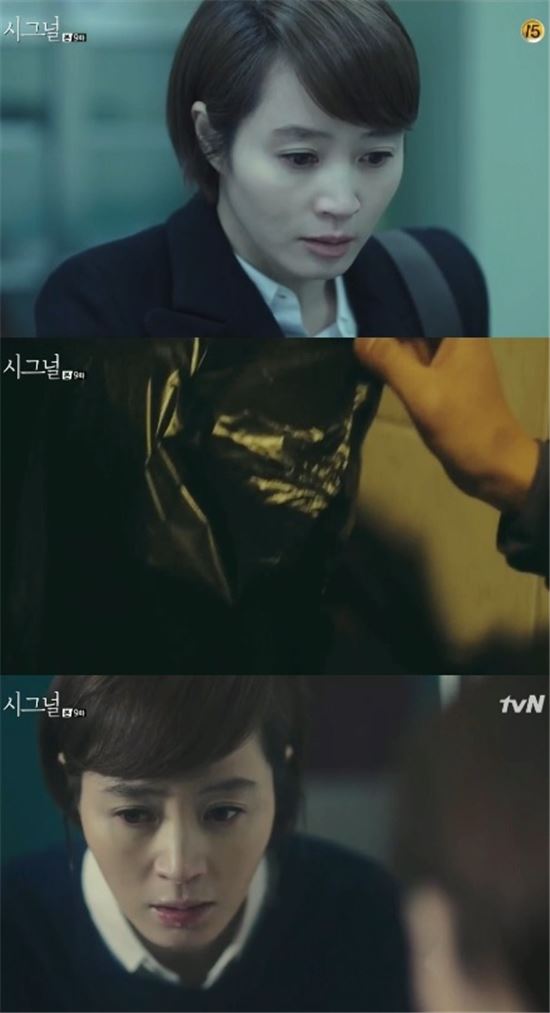 김혜수. 사진=tvN '시그널' 캡처.