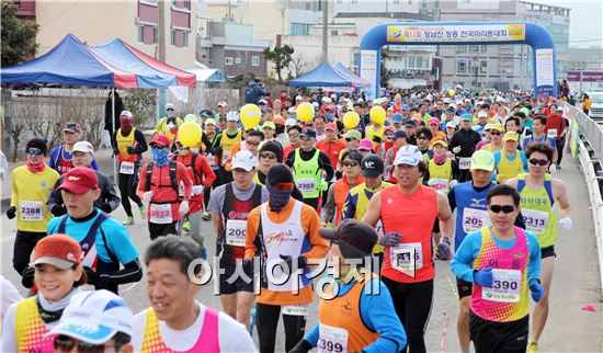 [포토]새봄을 여는  정남진 장흥 마라톤 힘찬 출발