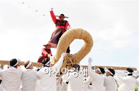 [포토]광주시 남구 제34회 고싸움놀이 축제