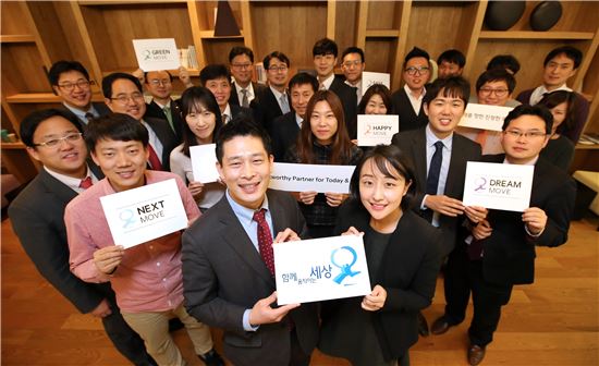 현대차그룹, 사회공헌체계 개편…'일자리창출' 중점