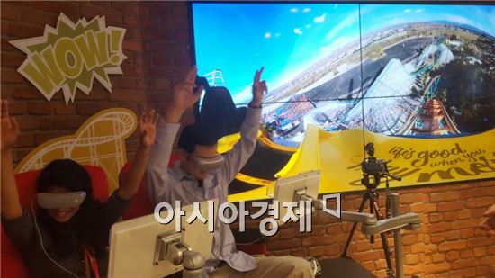 [MWC2016]가상현실(VR)경험하자…"언빌리버블!"