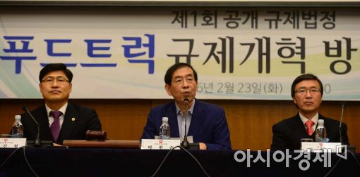 [포토]인사말하는 박원순 서울시장 